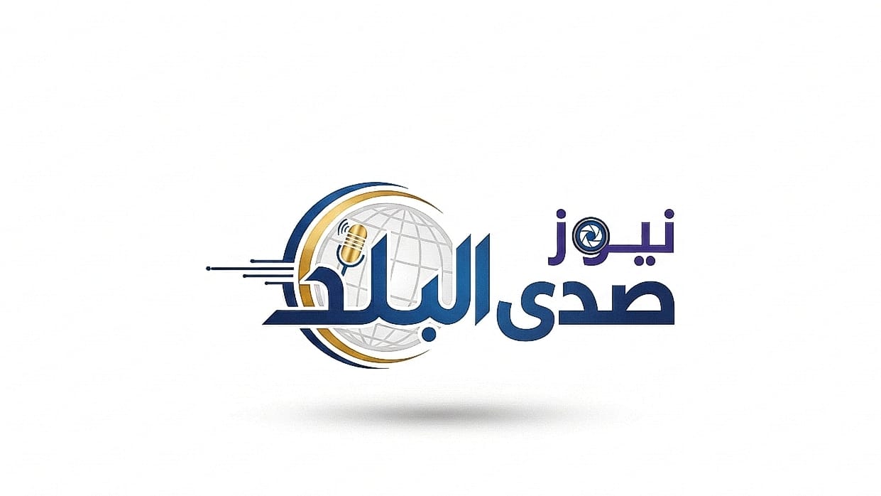 صدى البلد نيوز
