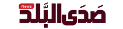 صدى البلد نيوز